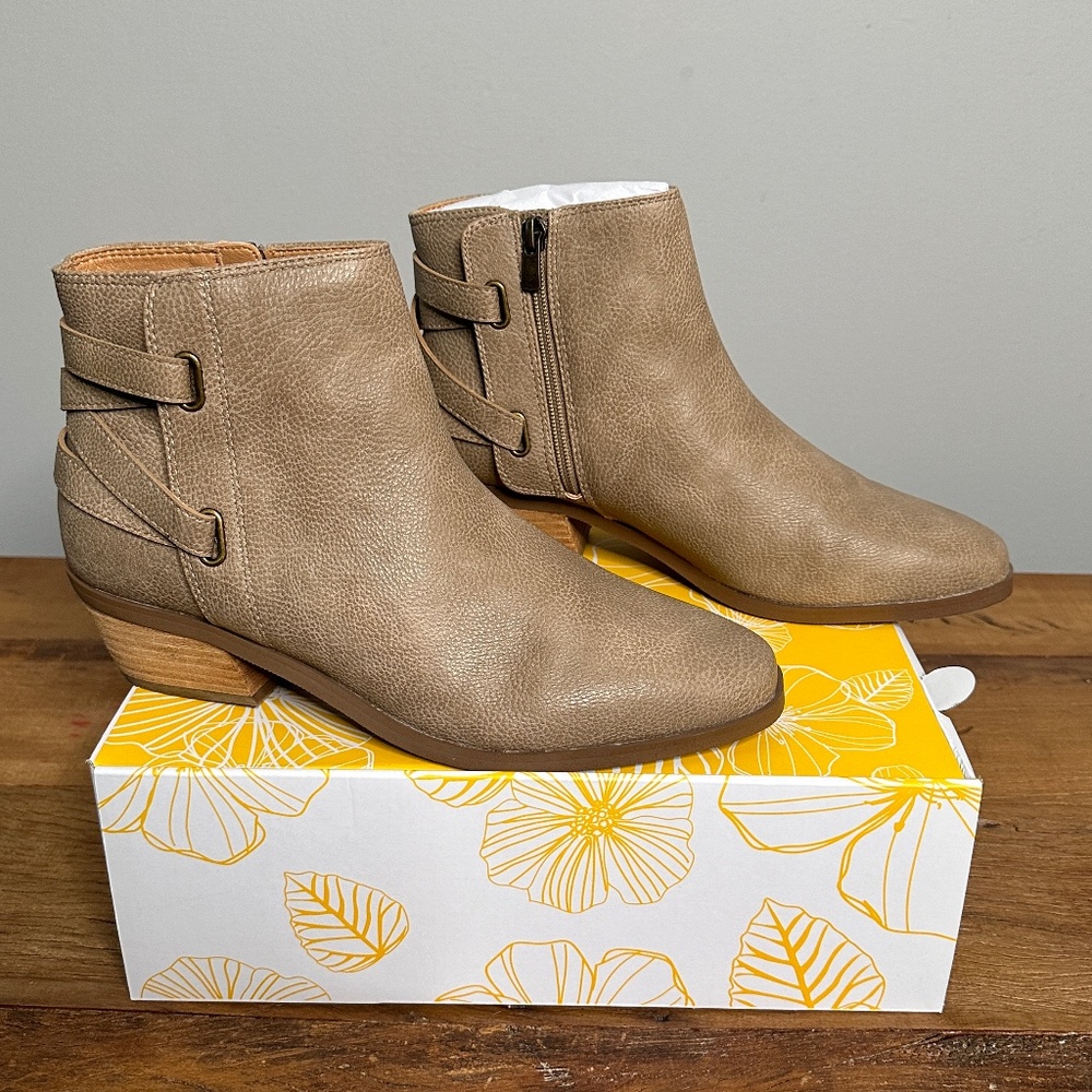 Yellow Box Ankle Boot - NEW